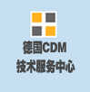 CDM