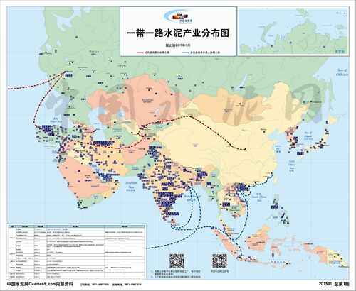 一圖在手 輕松掌握“一帶一路”商機(jī)